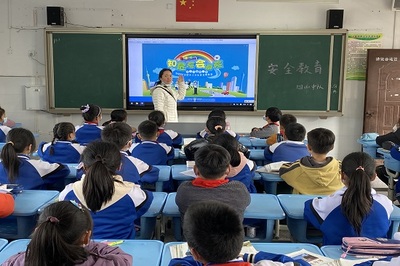 &ldquo;知危險(xiǎn) 會(huì)避險(xiǎn)&rdquo;--滁州市龍?bào)葱W(xué)開(kāi)展全國(guó)中小學(xué)生安全教育日主題活動(dòng)