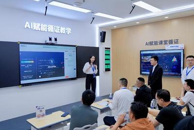 國新文化發(fā)布2023年報(bào) "AI+教育"激發(fā)內(nèi)生潛力